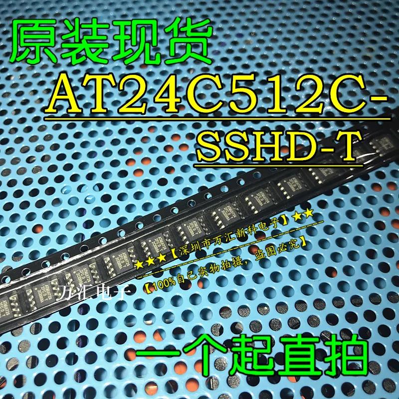  AT24C512C-SSHL-T ޸ Ĩ, ATMLH 2FC SOP-8, 10 